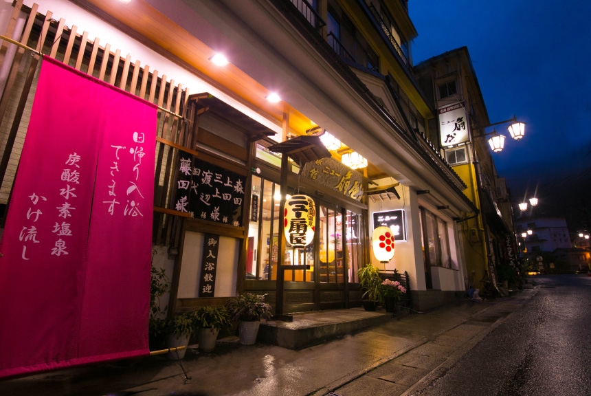 ニュー扇屋の館内